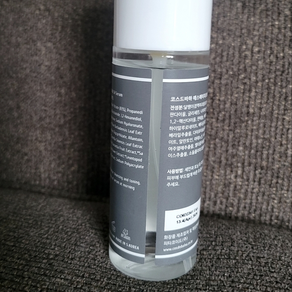 Snail Mucin Skin Care - Picture 3 of 4